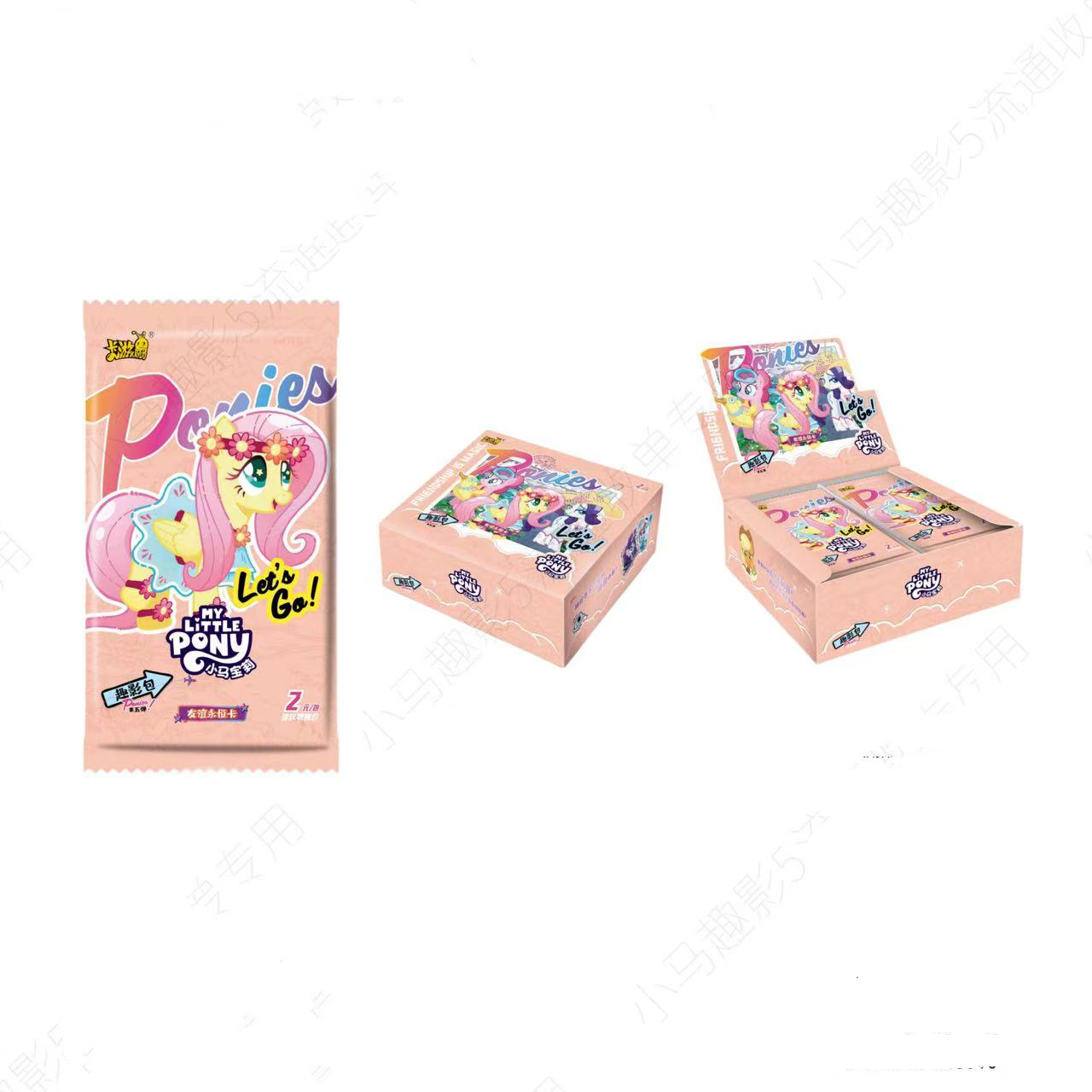 卡游【大胃王】小马宝莉趣影包第5弹CR卡盲盒收藏卡片代拆