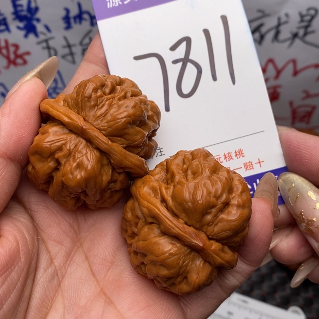 文玩核桃把件核桃