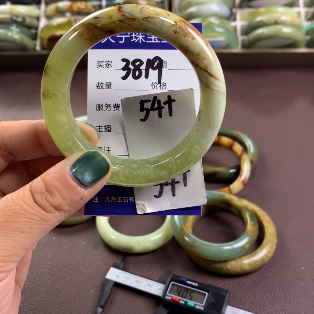 蛇纹石玉未镶嵌手镯3819