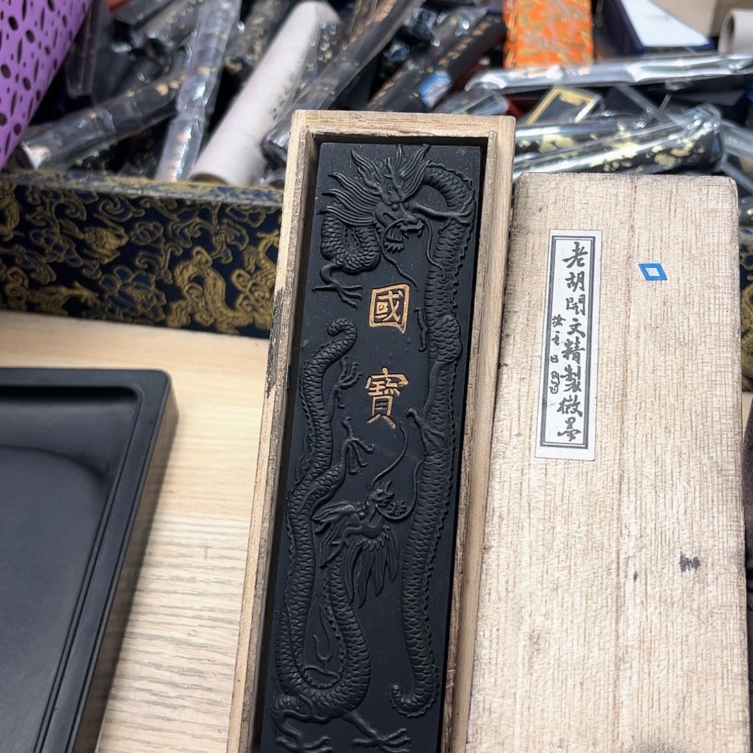 哈哈哈哈哈刚刚2盒