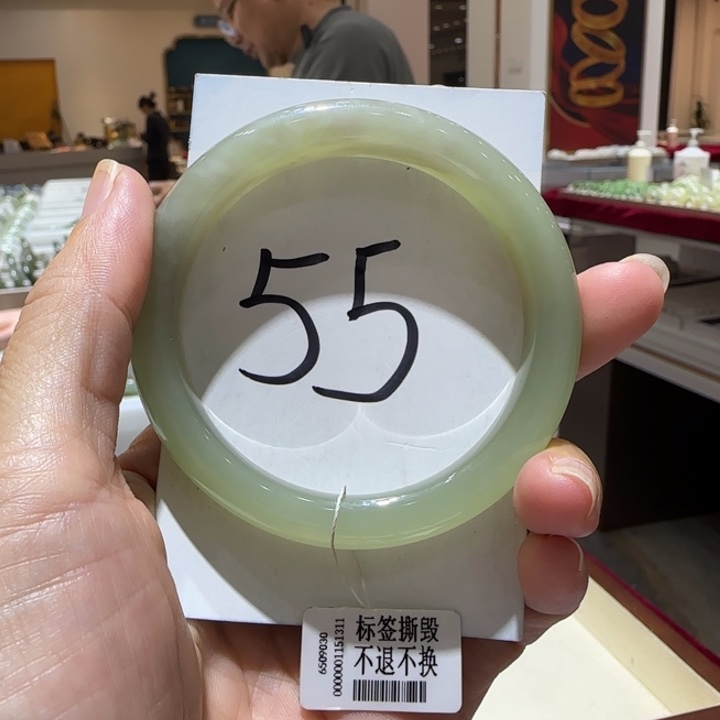 和田玉未镶嵌手镯863