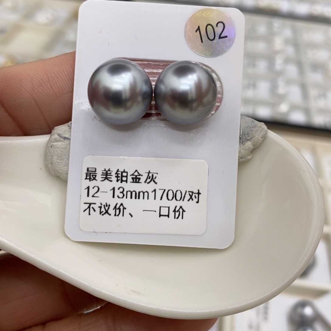 海水珍珠裸珠未镶嵌