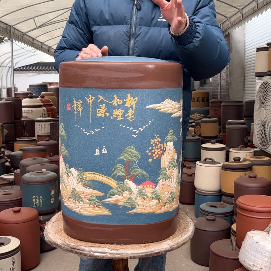 紫砂茶叶罐35-40 饼茶叶罐