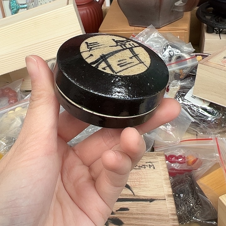 工艺品工艺品陶瓷工艺品