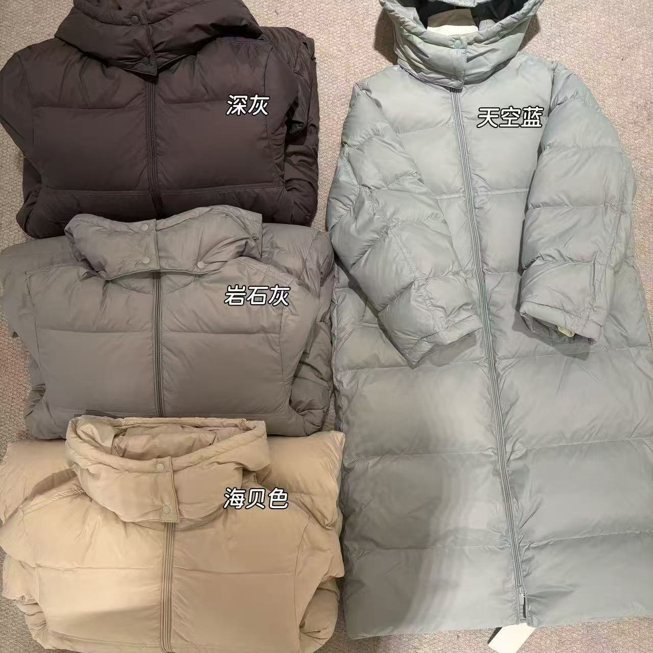 【素熙】家韩国高品质羽绒服020