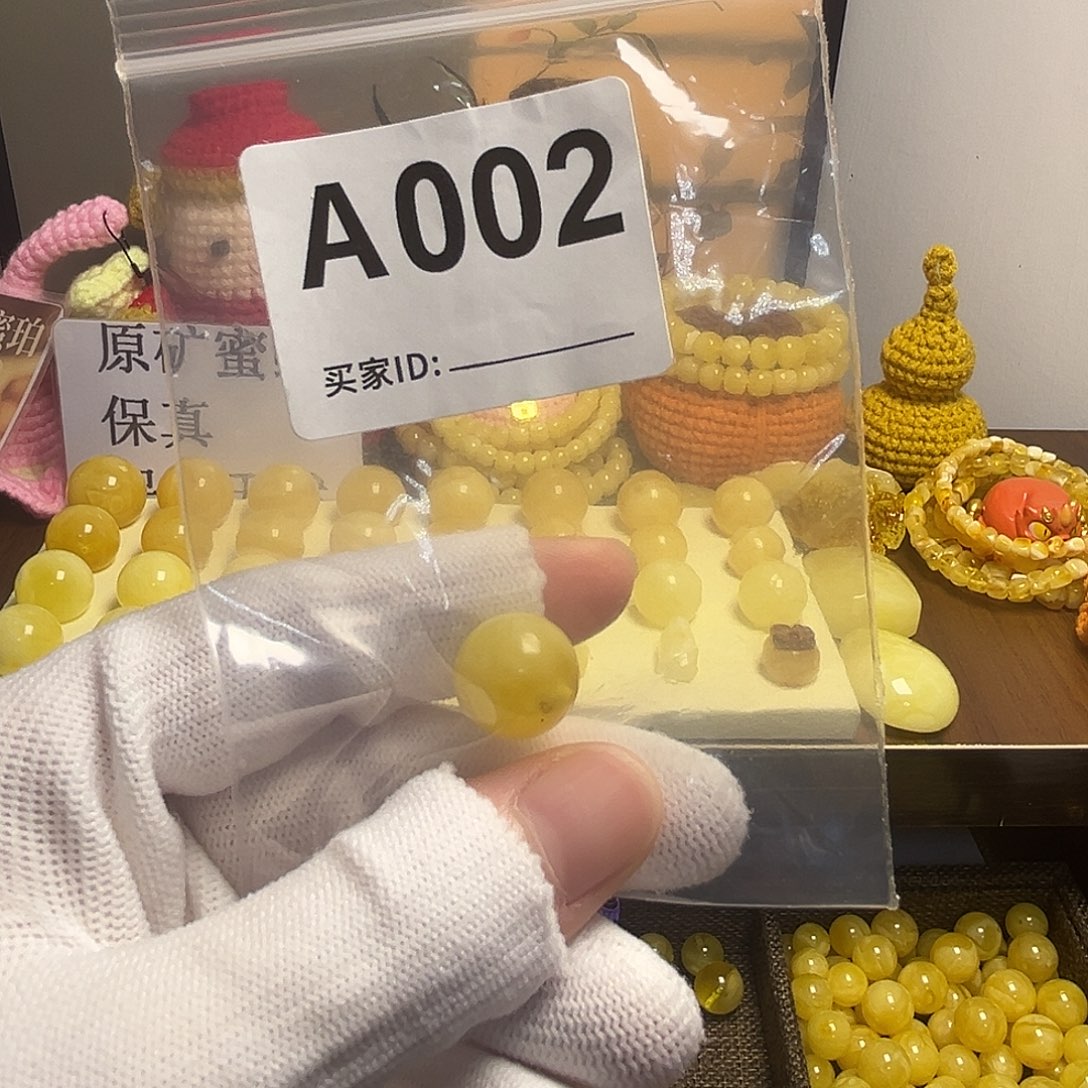 琥珀未镶嵌裸石13.2mm微瑕