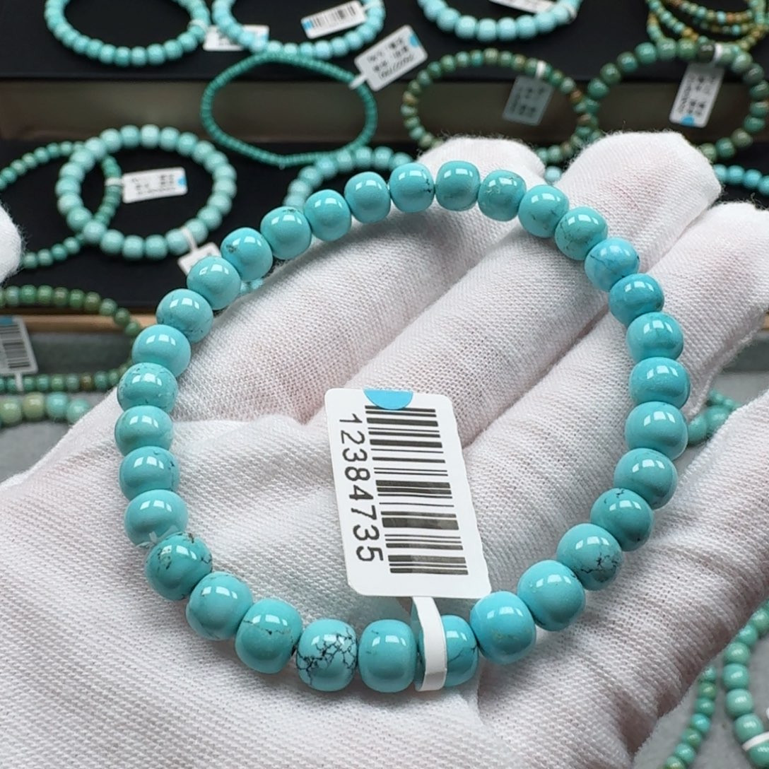 小***莫未镶嵌绿松石挂件