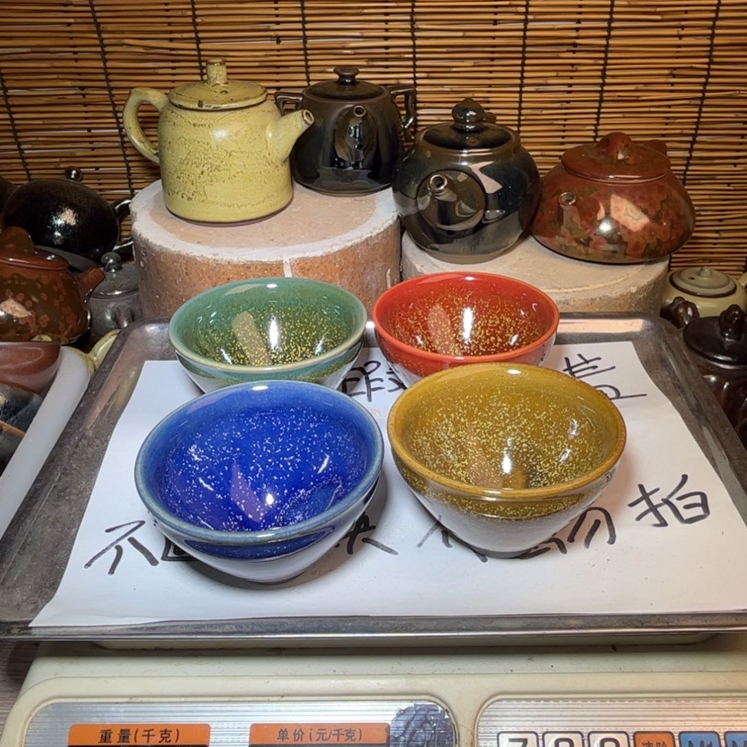 茶盏建窑建盏 微瑕作品