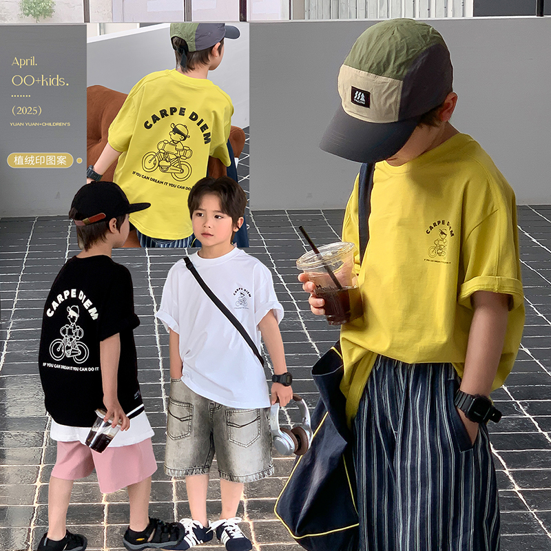 在仓【自律崽】源源家童装男童夏款t恤半袖儿童短袖2025新款上衣夏3