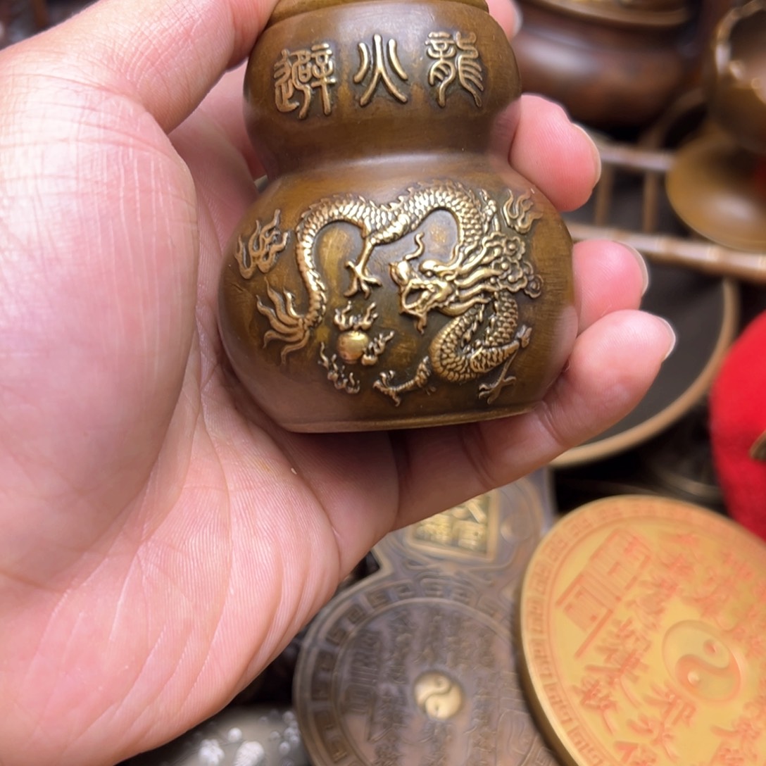 精美铜器点击下单