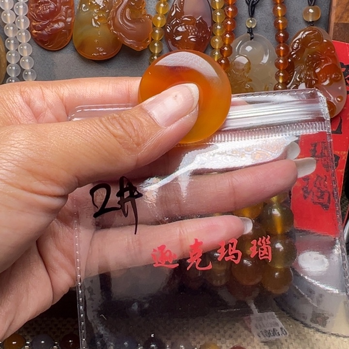 栗***易玛瑙/玉髓手链未镶嵌2