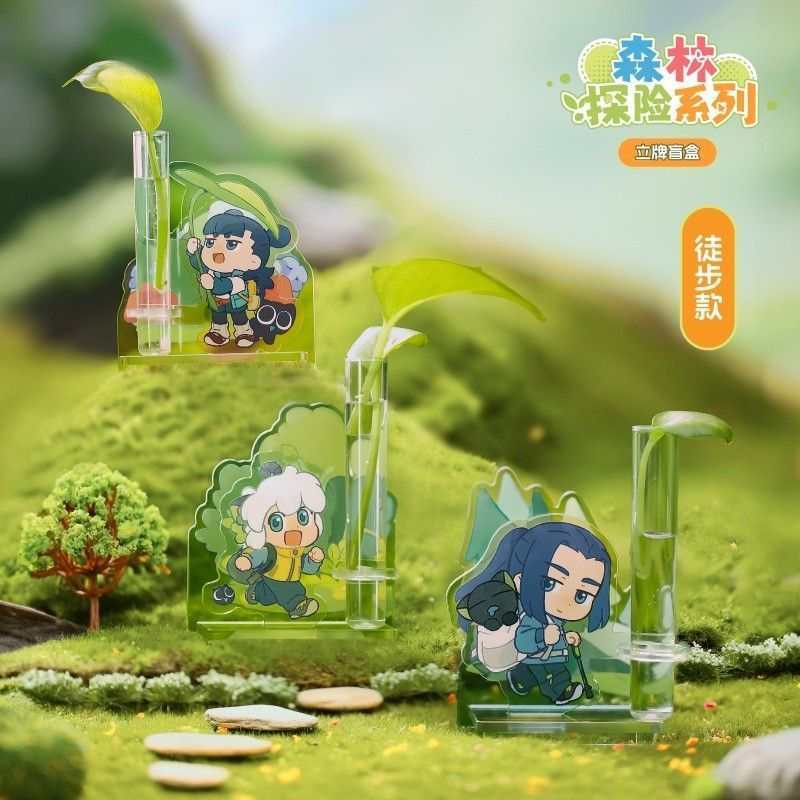 【罗小黑战纪】罗小黑-森林探险系列立牌谷子周边