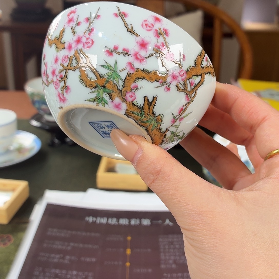 九鸣瓷艺九鸣瓷艺