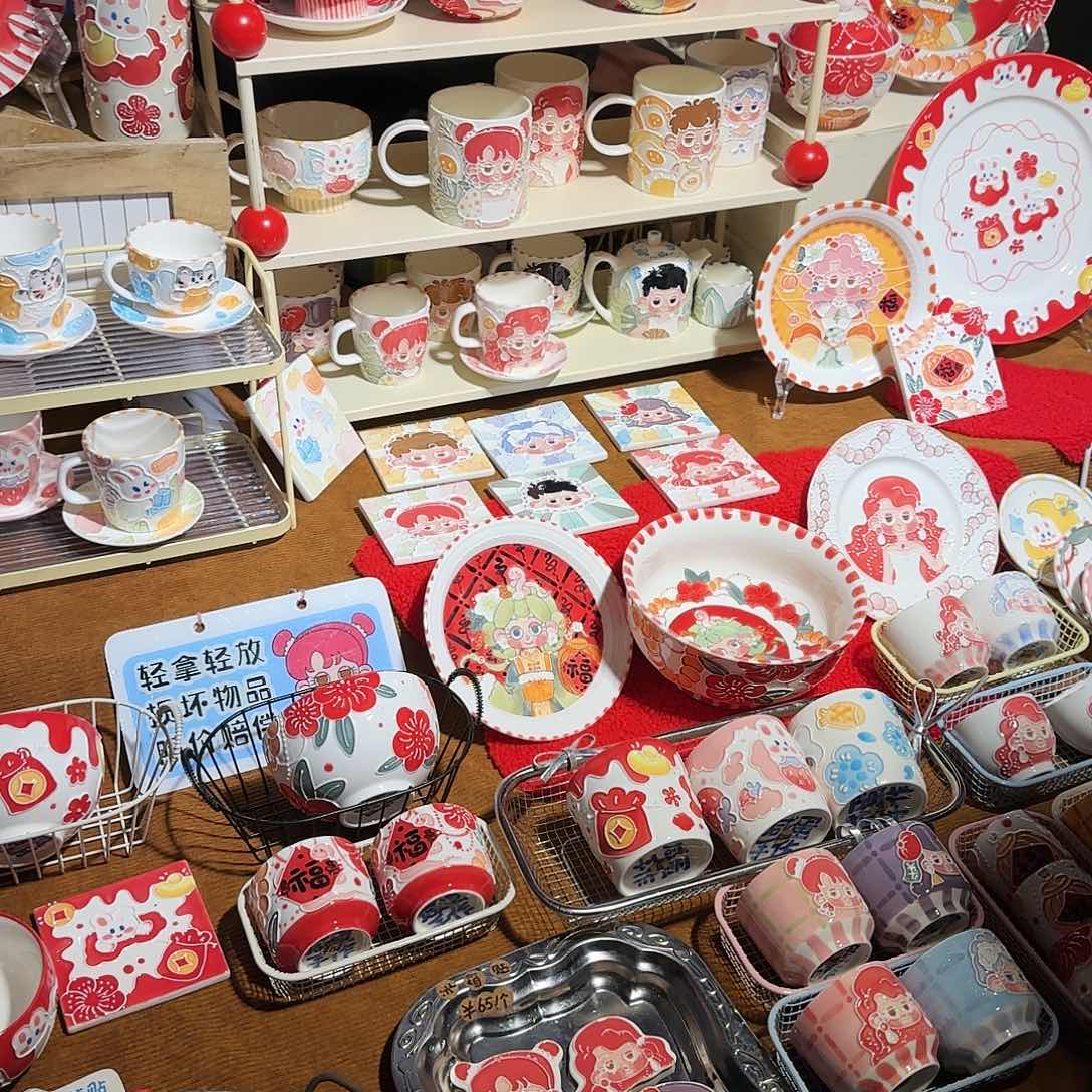 陶瓷的话说，你们的