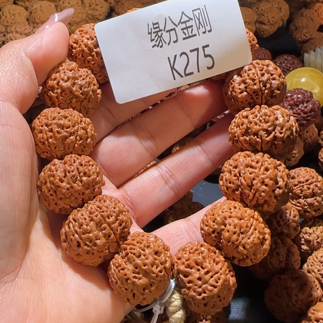 金刚菩提手串威****布23六瓣