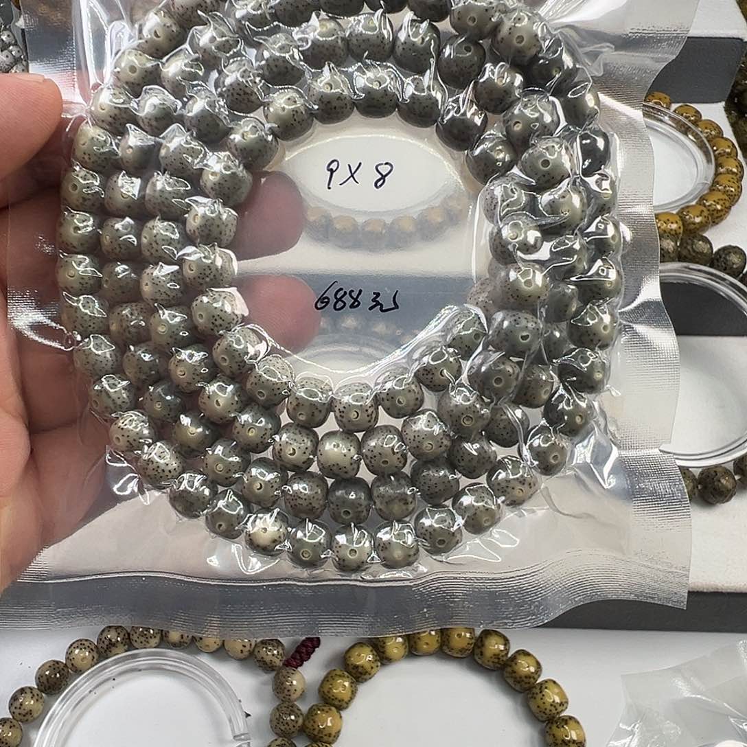 星月菩提手串二*石玉料9×8绿幽灵108