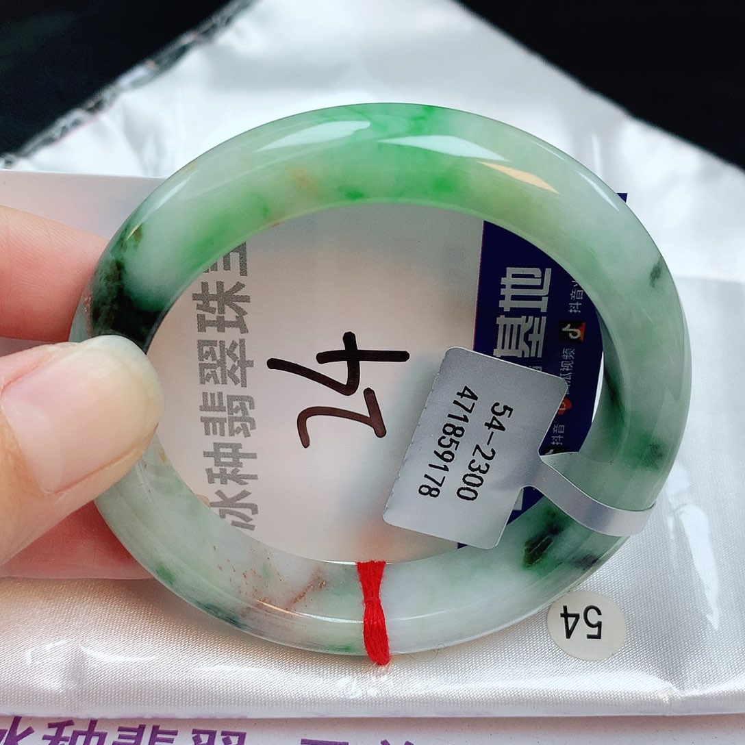 翡翠手镯未镶嵌缅甸天然A货翡翠手镯