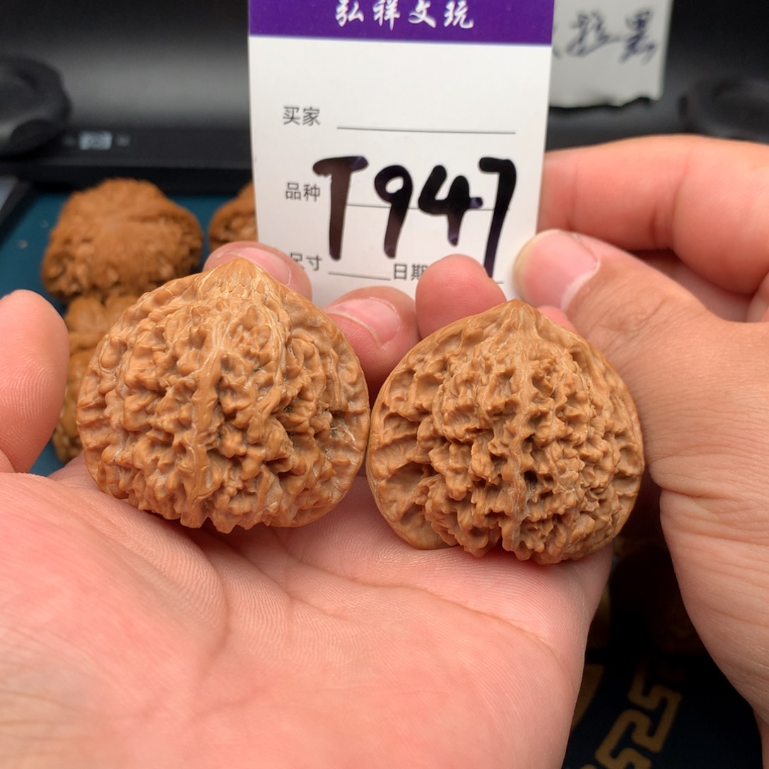 文玩核桃把件45精品百花山947