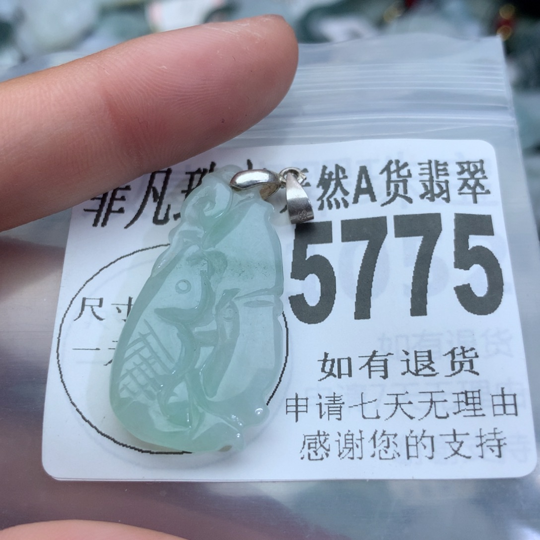 翡翠颈饰未镶嵌5775。