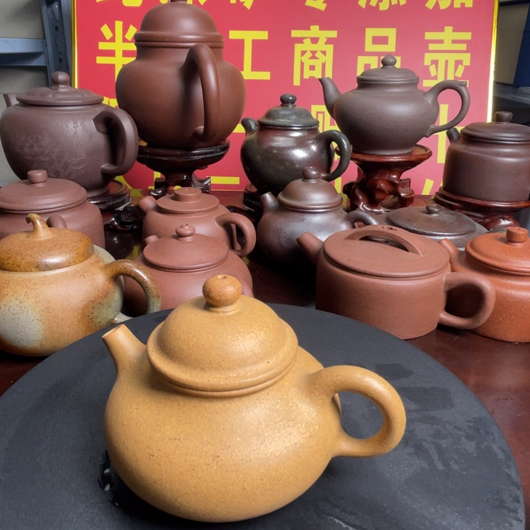 紫砂茶壶黄金段容天130cc