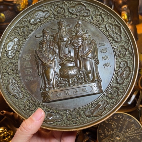 点击这里下单铜铜