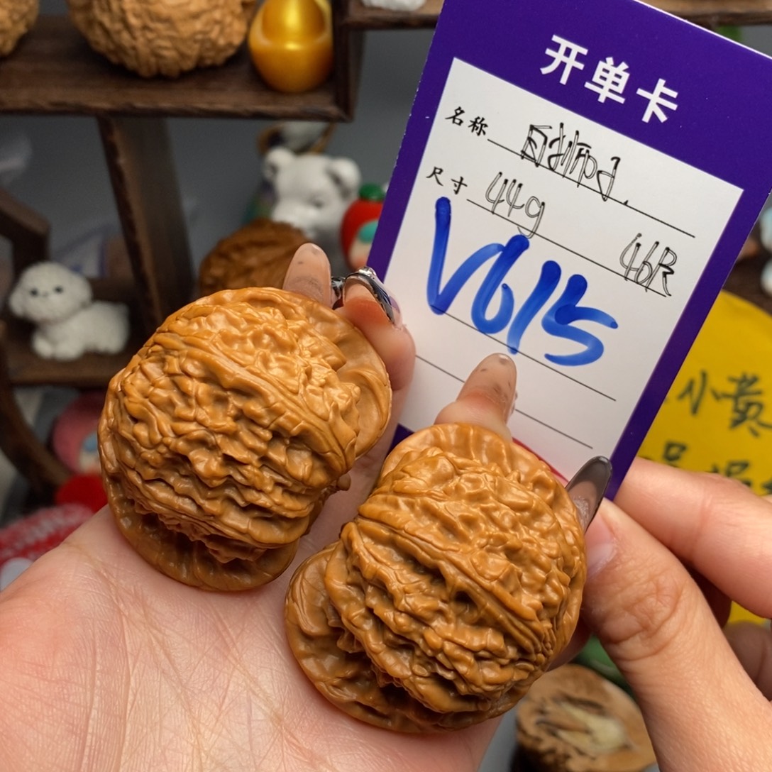 文玩核桃吊坠白狮子 44克 精品