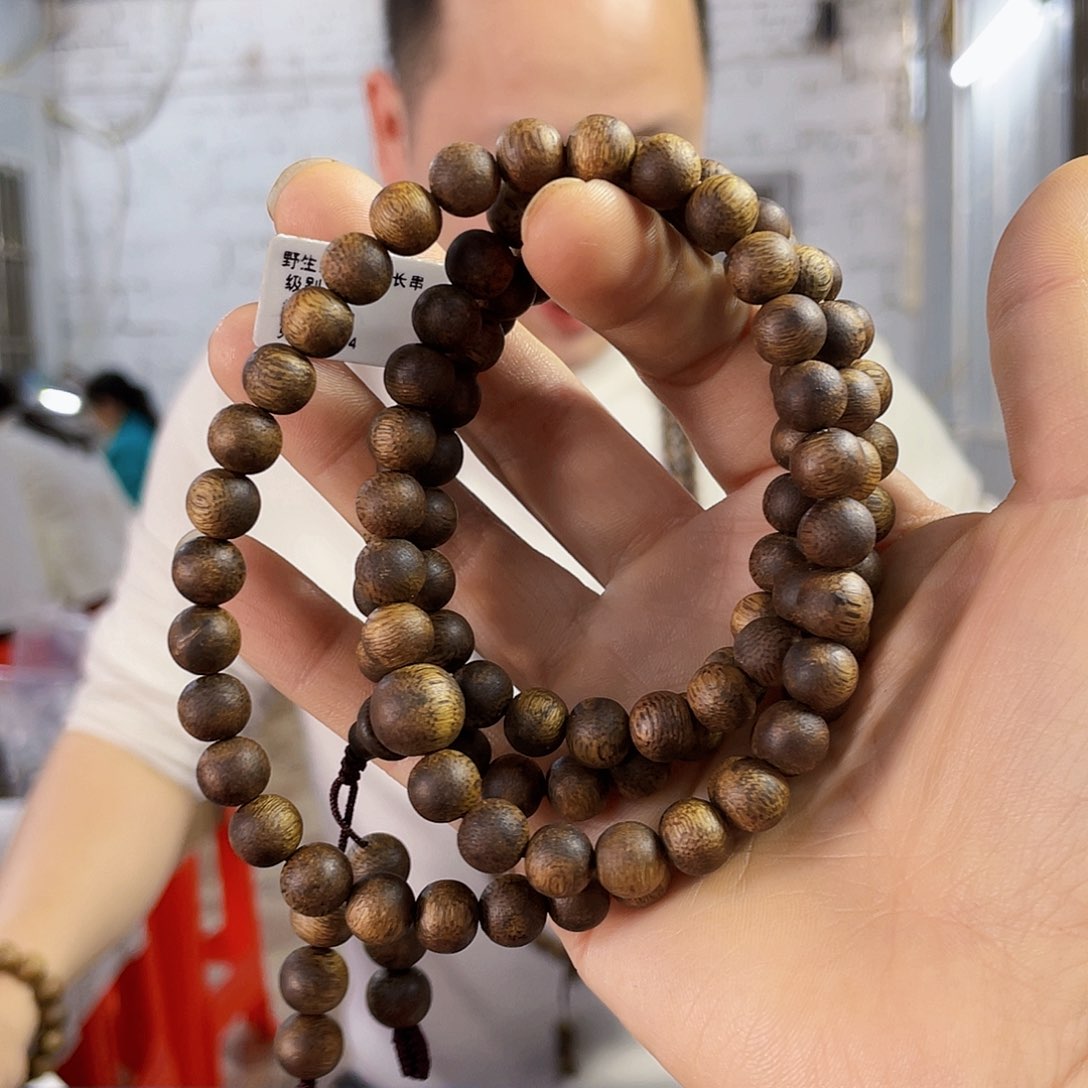 沉香手串野生绿棋圆珠长串0.8/25克多样性发一