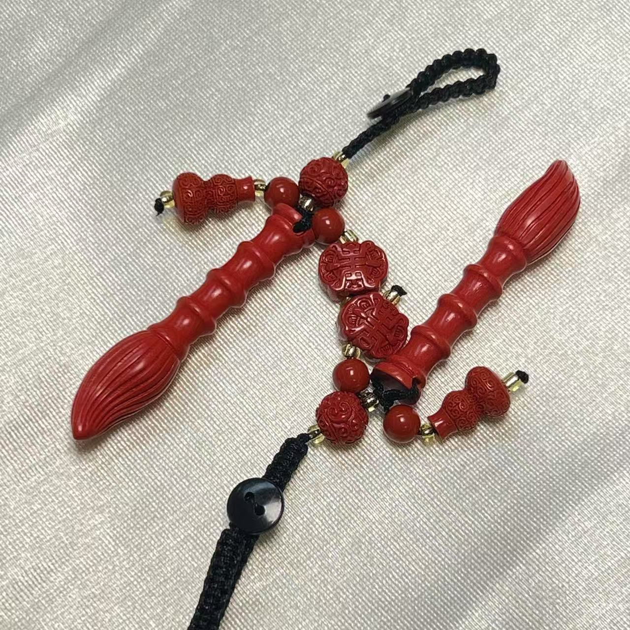 含辰砂工艺品朱砂文昌笔钥匙挂件*（多样性发一件）