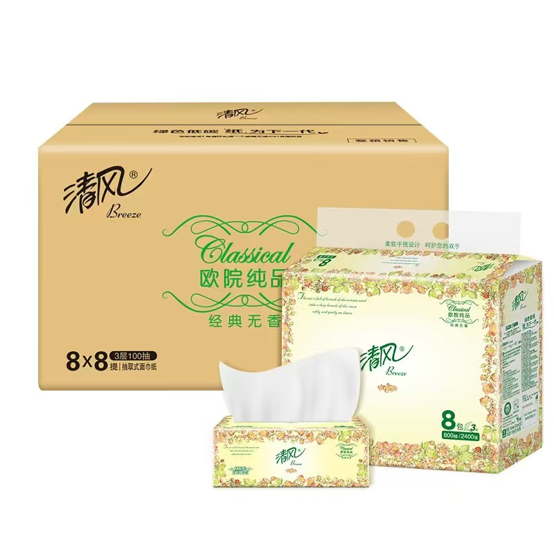 3层100抽家用纸巾餐巾纸巾湿巾