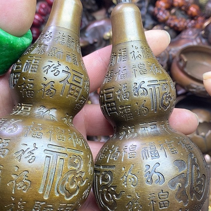 平平安安健健康康