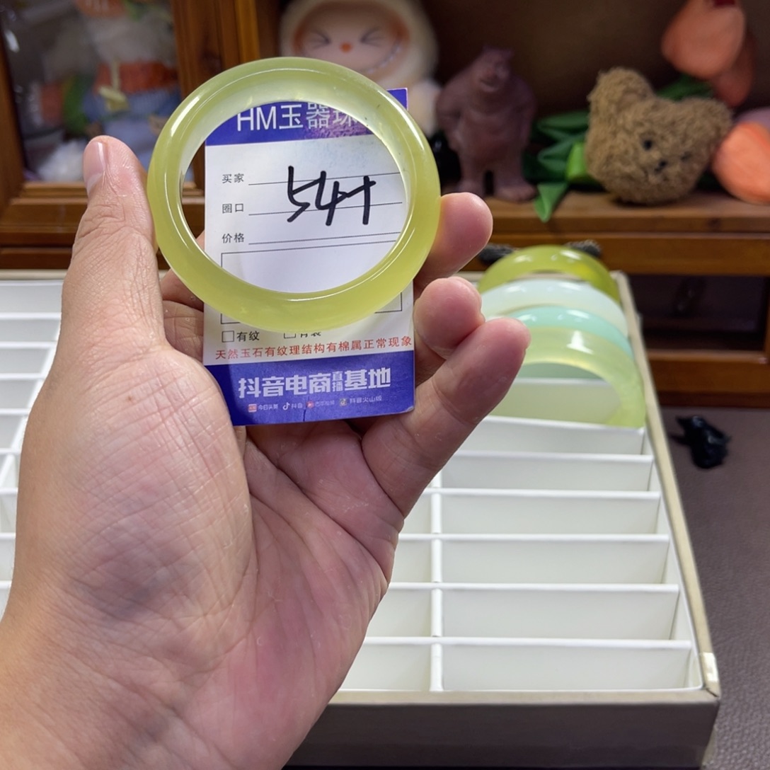 蛇纹石玉未镶嵌手镯360