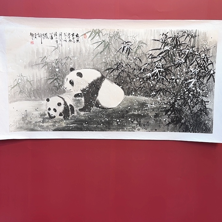 国画国画作品展览