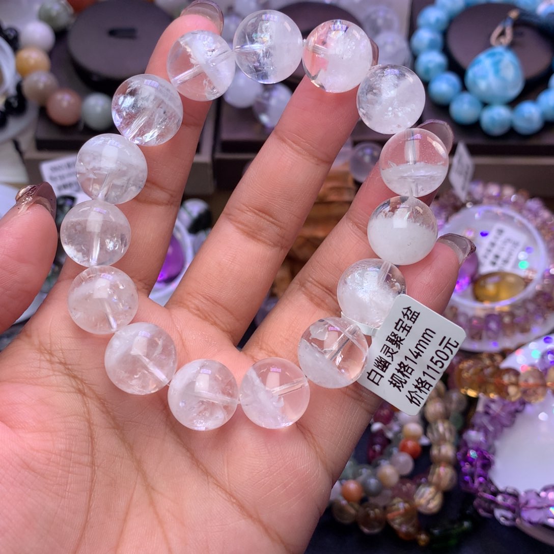 水晶手链未镶嵌A*a手链