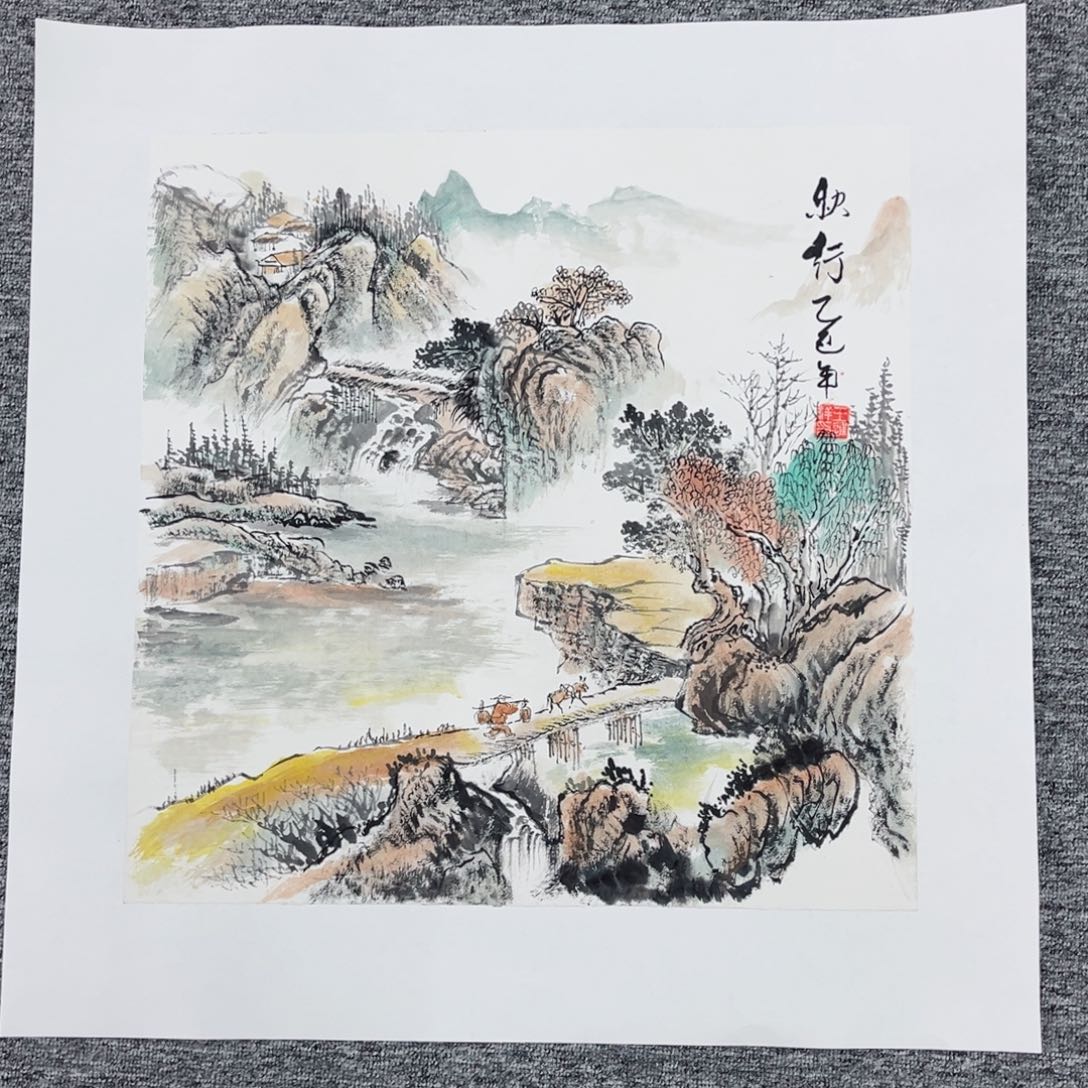 国画绘画王老师作品50.50