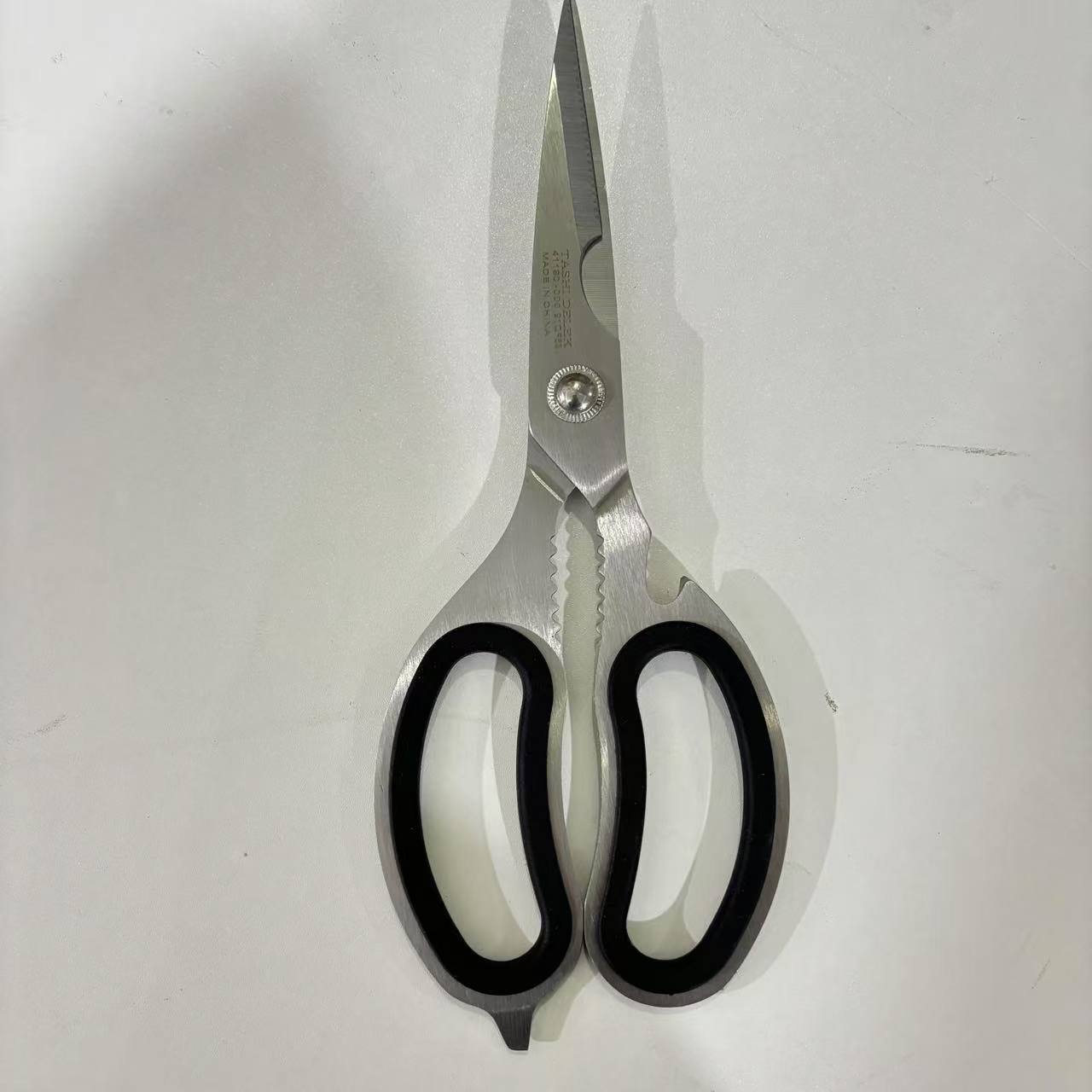 8086家用多功能剪刀