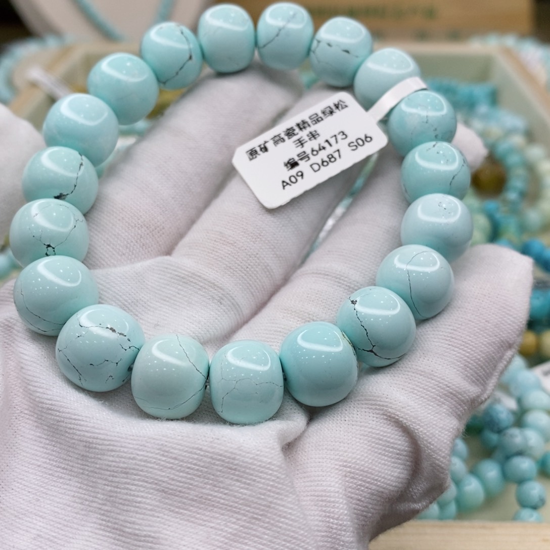 绿松石珠宝奇石未镶嵌M*J