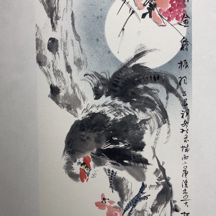 国画原创设计作品