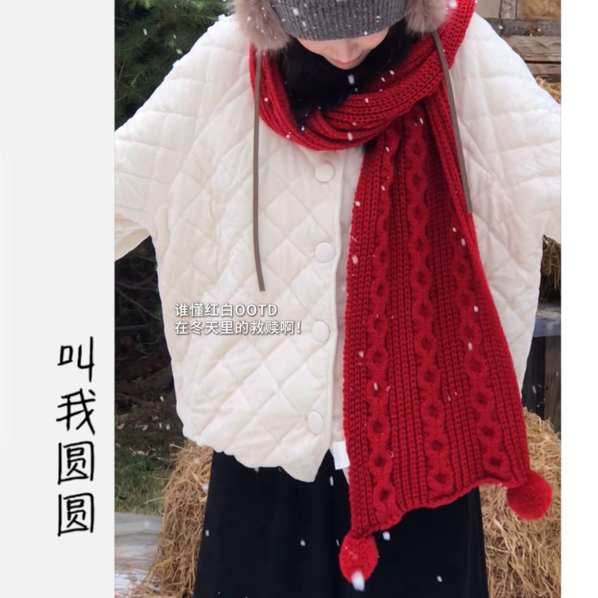 圆圆【红富士】 圣诞新年费尔岛红色麻花围巾 YY 12285