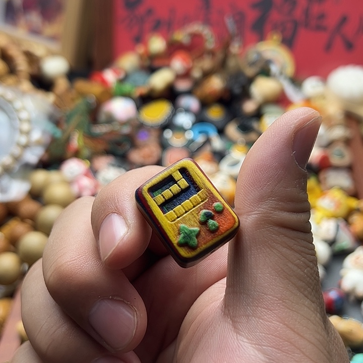 非金属彩虹木背云