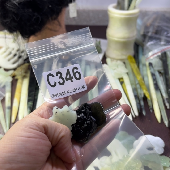 蛇纹石玉发饰合金阿***念