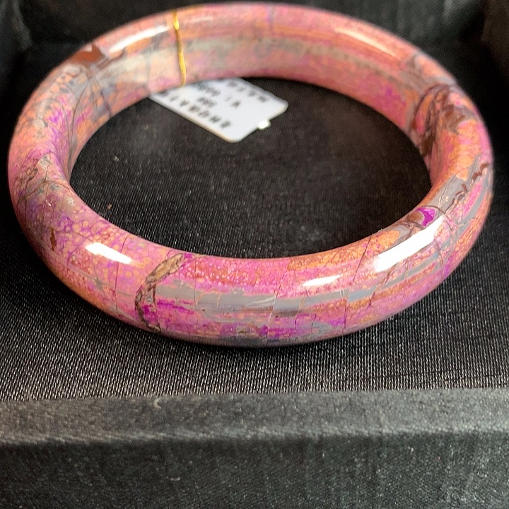 苏纪石（舒俱来）未镶嵌手镯