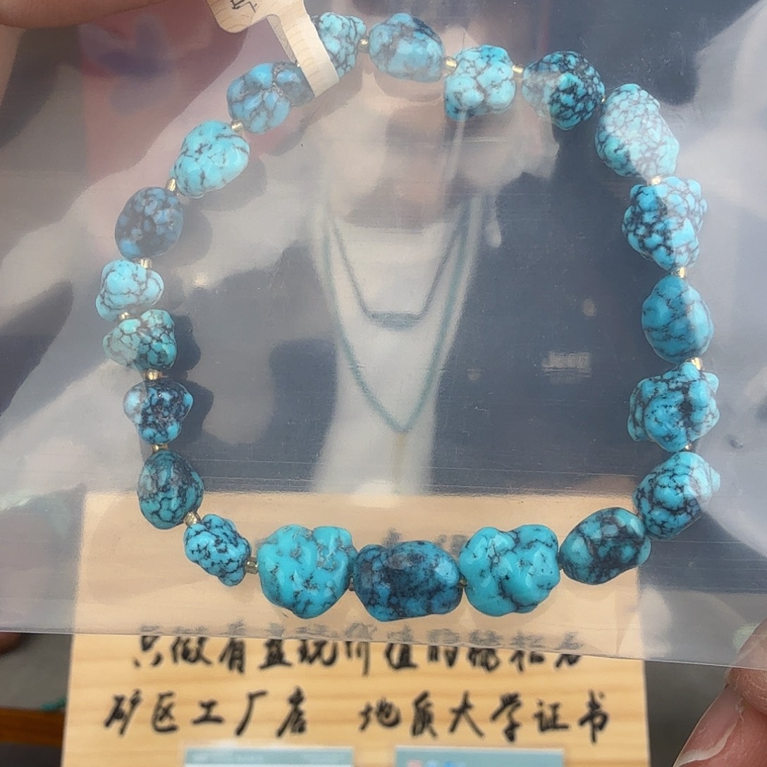 ^***梦绿松石未镶嵌珠宝奇石