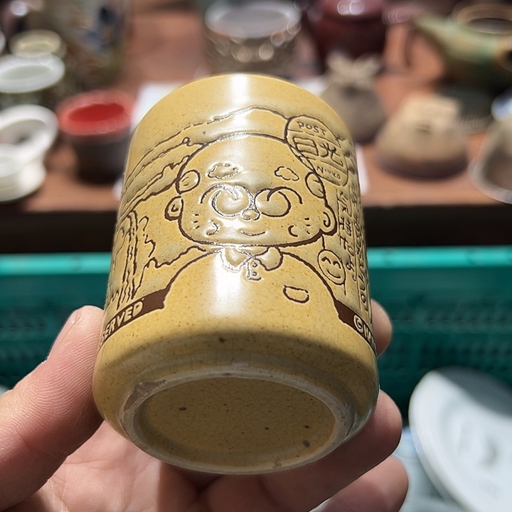 瓷片44444444444444444