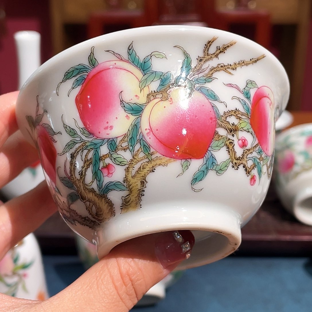 ……………………………………………………………………