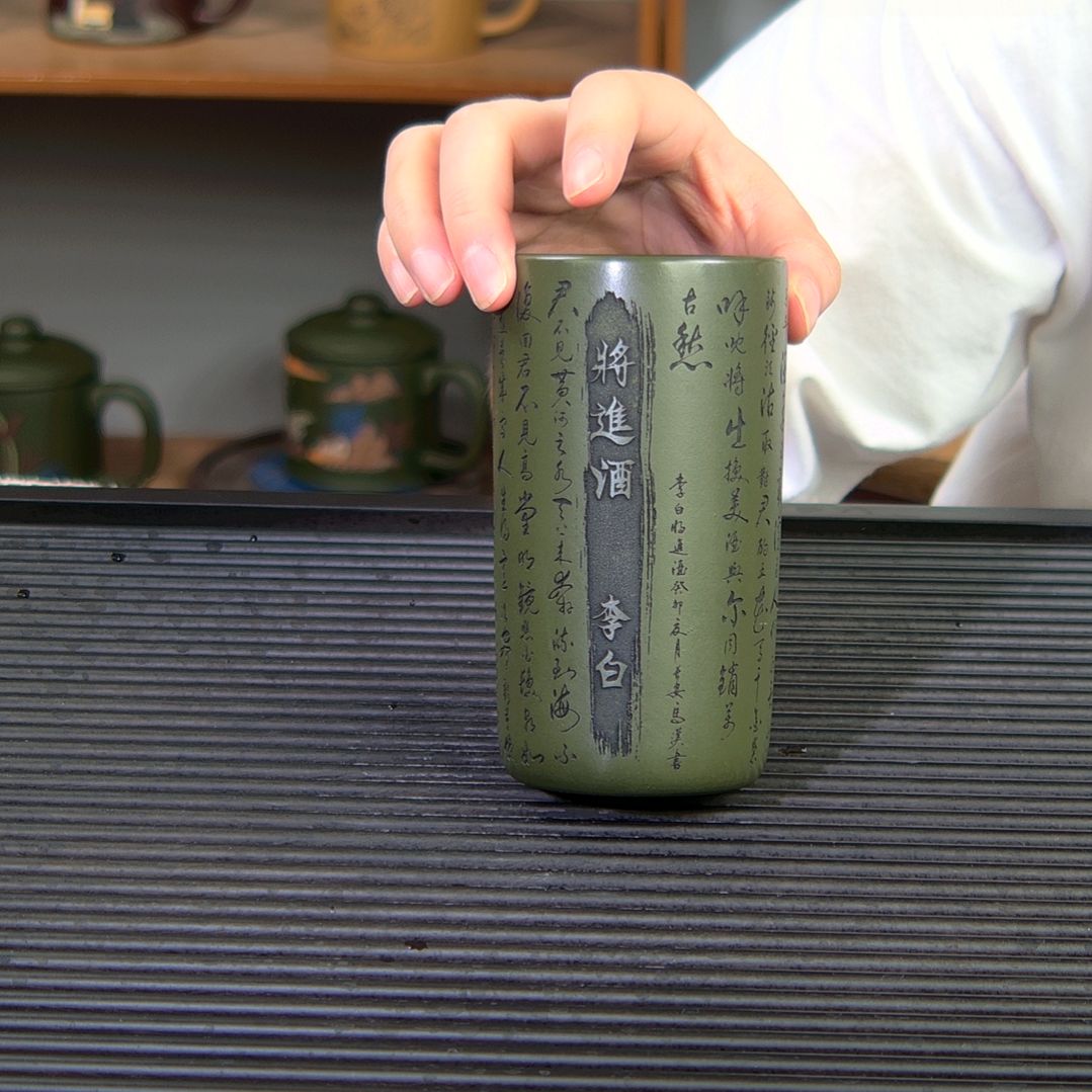 茶杯紫砂高货放漏