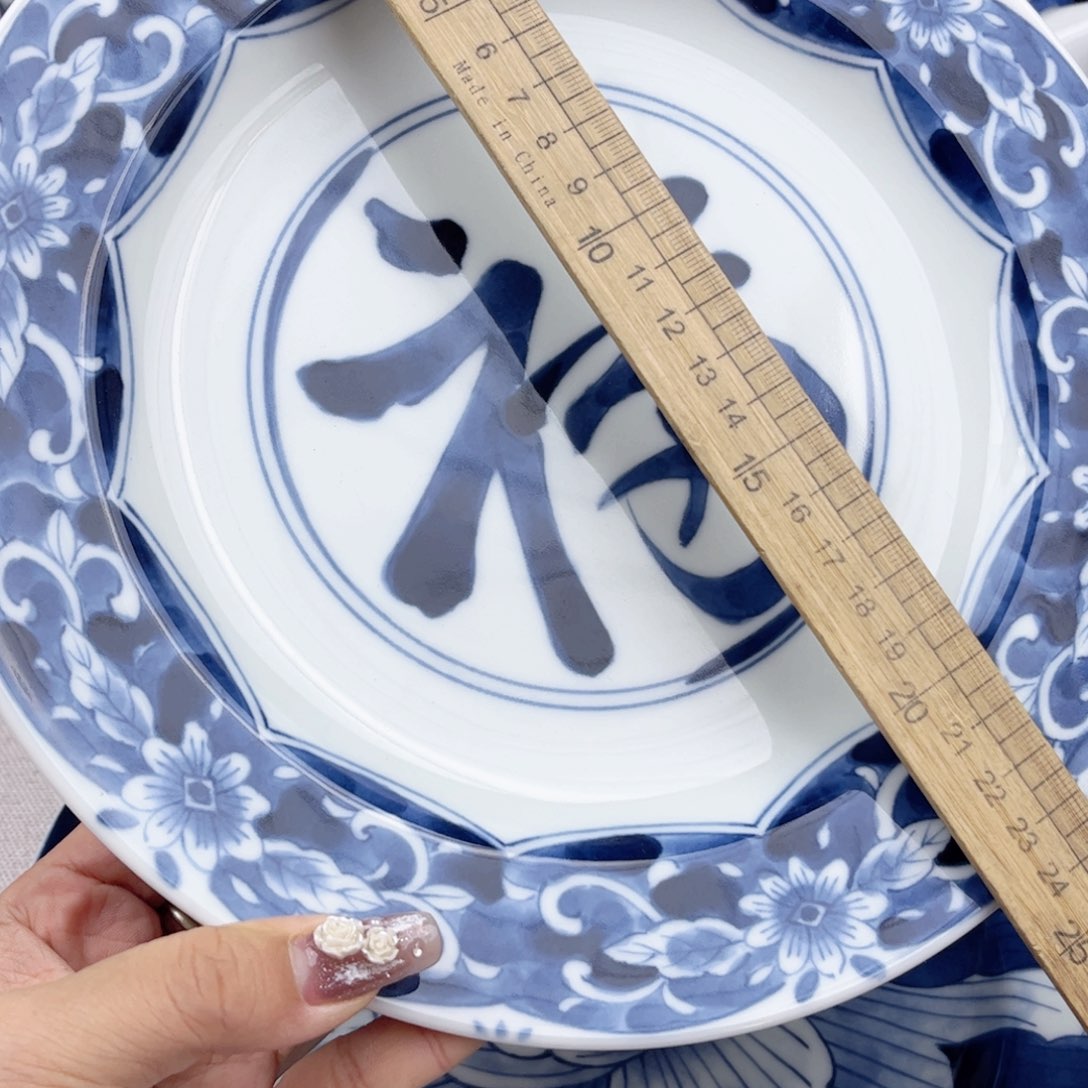 瓷片999 真开心哈哈哈哈哈