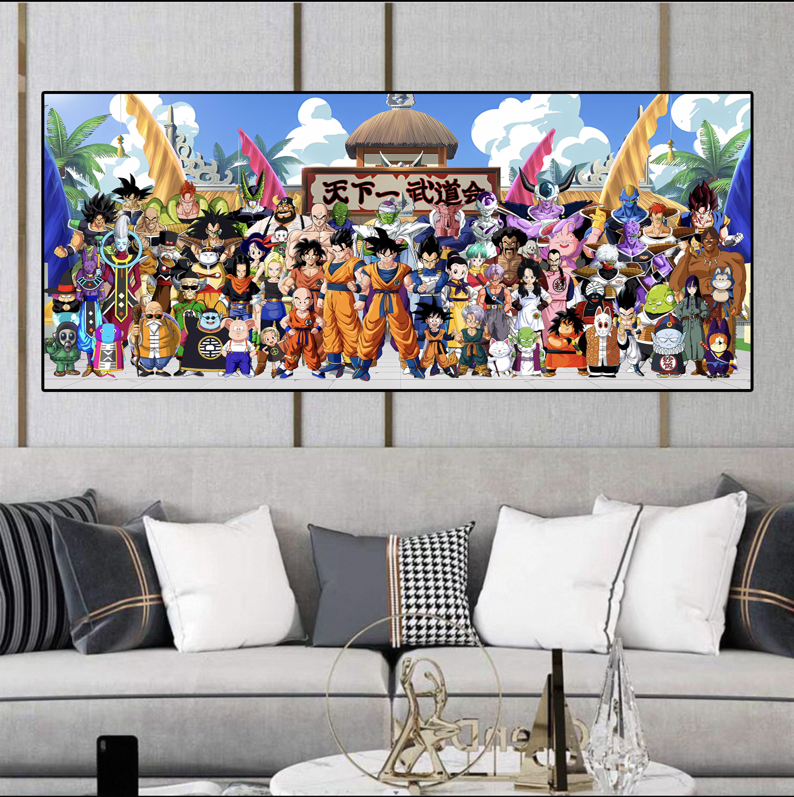 【七龙珠】新款天下一武道会客厅卧室装饰画40*80