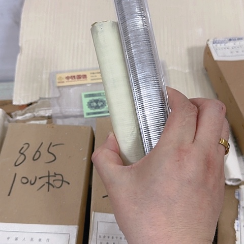其他普通金属中国人民银行865精致黑铅100枚绝品