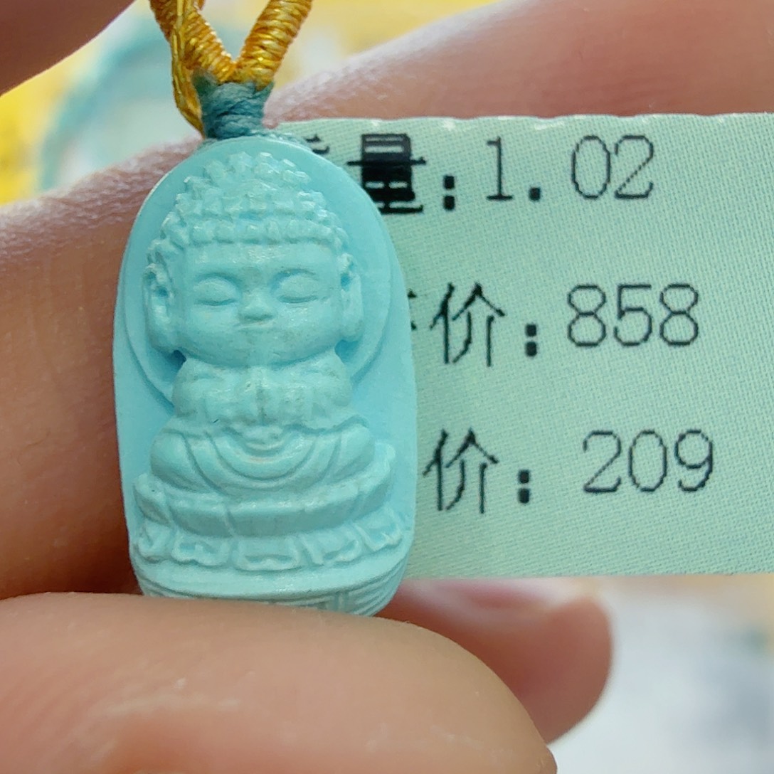 绿松石未镶嵌配饰