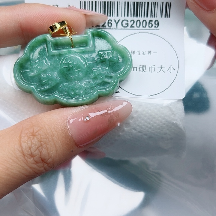 翡翠未镶嵌吊坠(不含链)